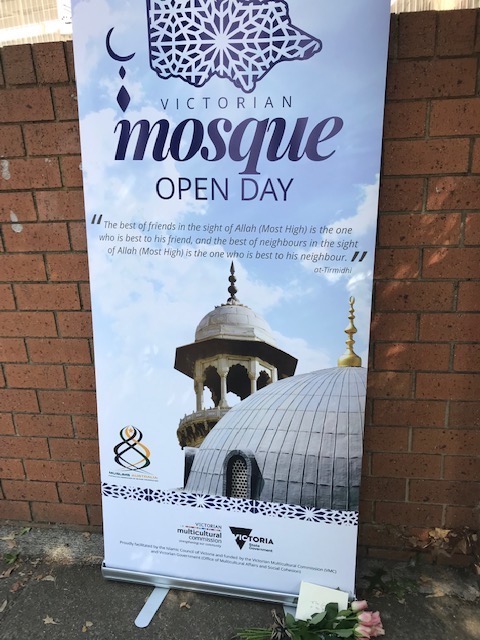 mosque poster 7